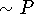 tex2html_wrap_inline105