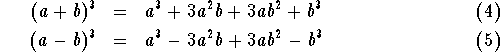 eqnarray23