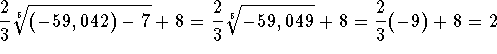 tex2html_wrap_inline124