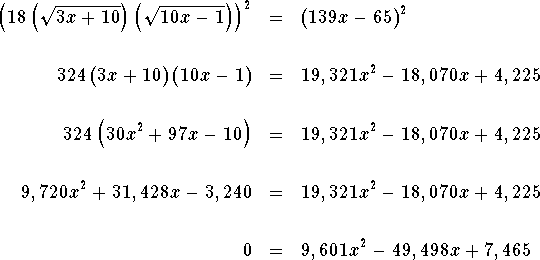 eqnarray70