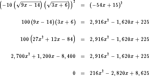 eqnarray59
