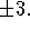 tex2html_wrap_inline122