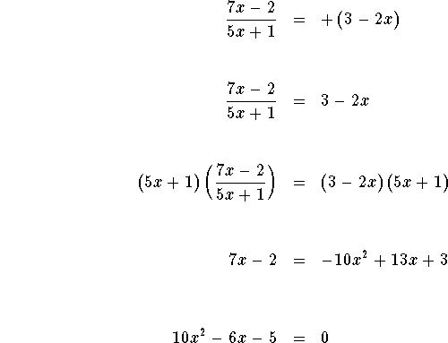 eqnarray39